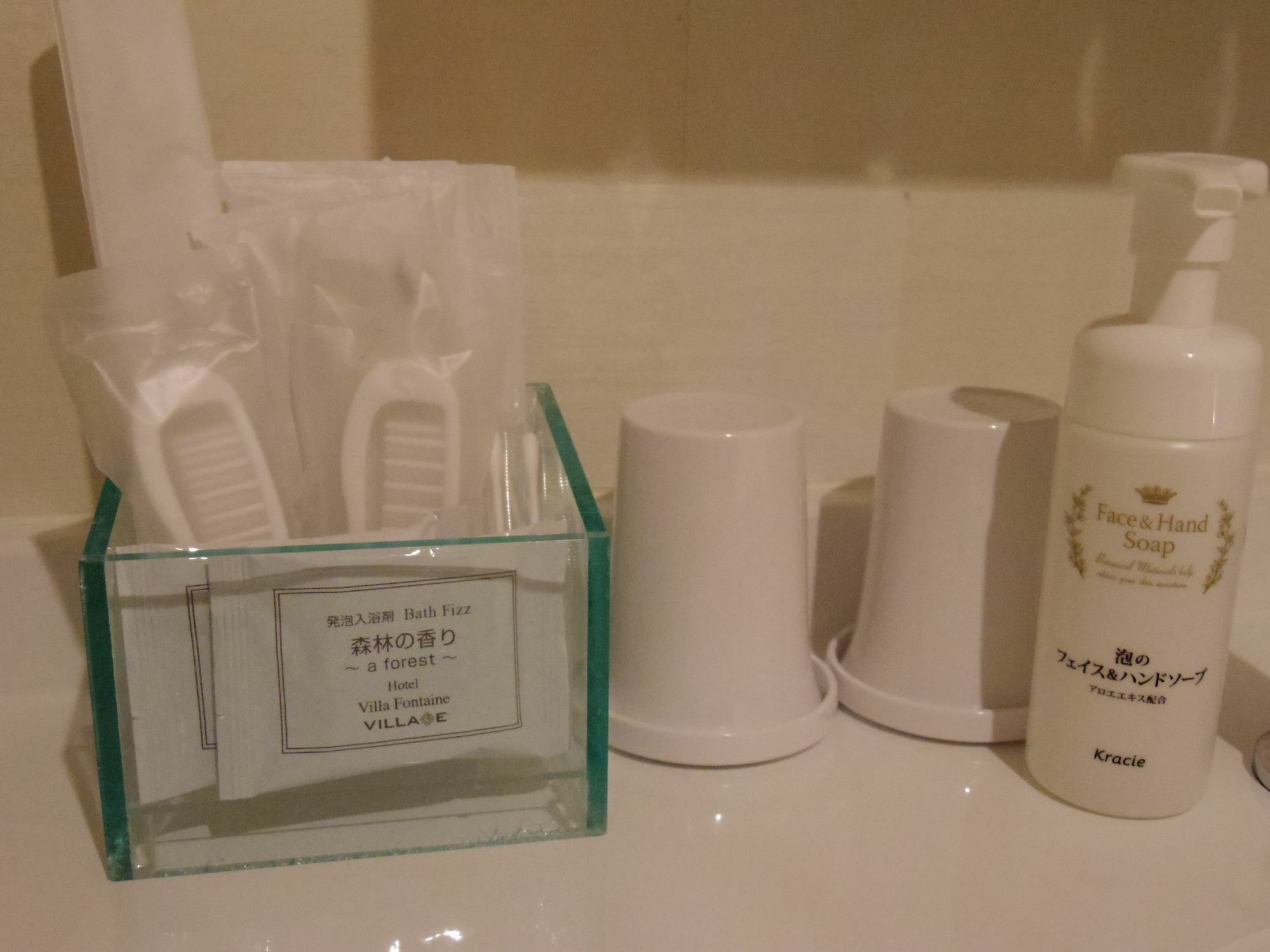 Hotel Villa Fontaine Tokyo-Hamamatsucho Eksteriør bilde